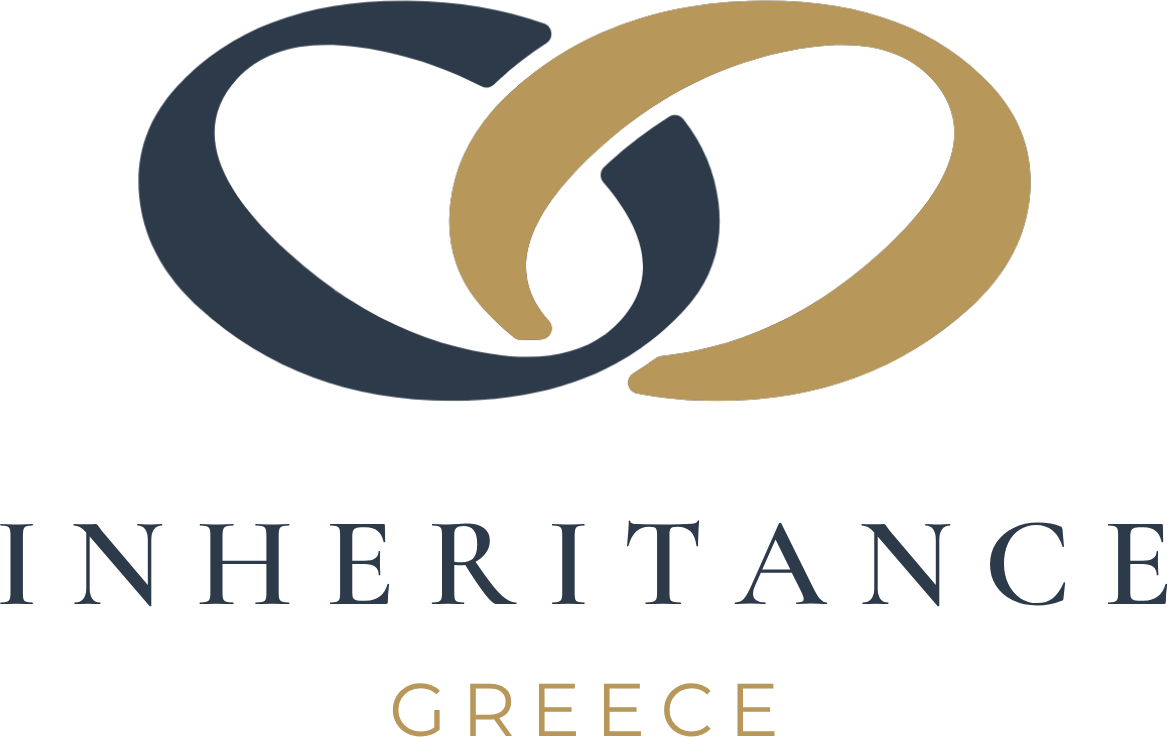 InheritanceGreece