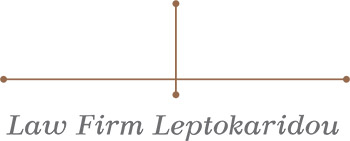 Leptokaridou Law Firm HereGreece!